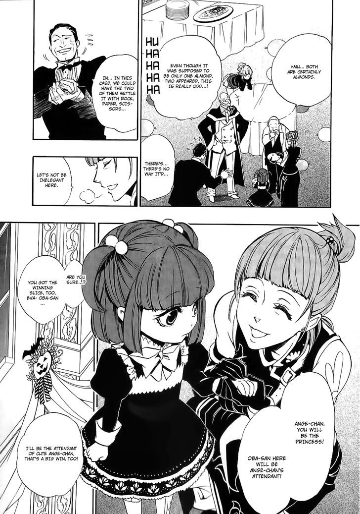 Umineko no Naku Koro ni Chiru Episode 8: Twilight of the Golden Witch Chapter 6 page 10 - Chapter 6 : Halloween Party 1
