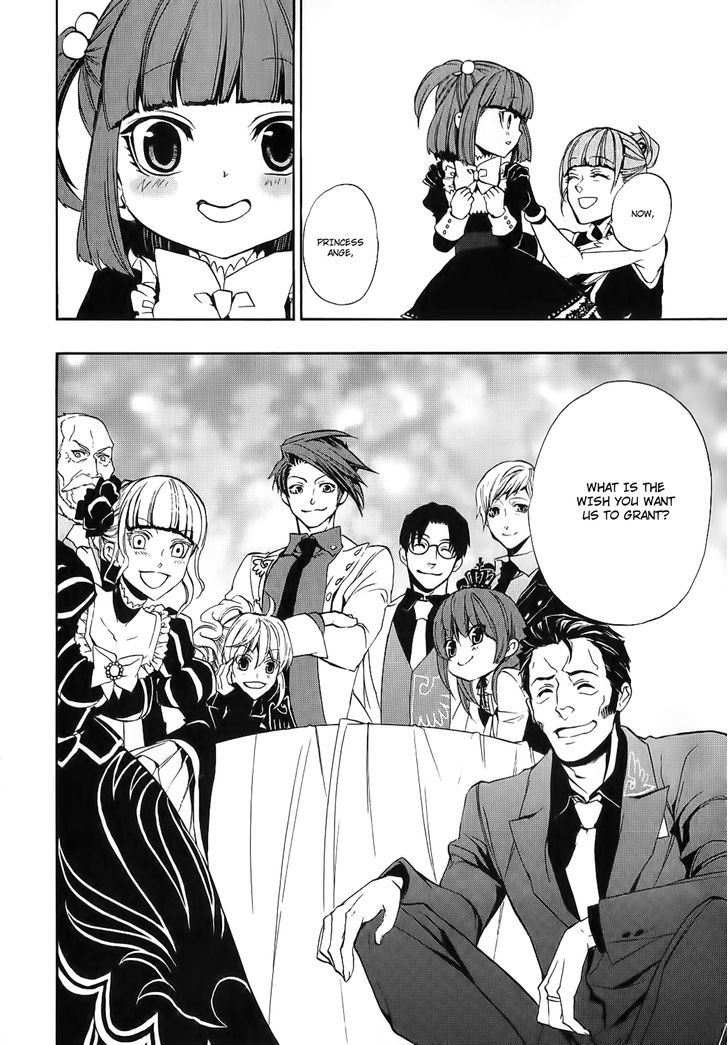 Umineko no Naku Koro ni Chiru Episode 8: Twilight of the Golden Witch Chapter 6 page 11 - Chapter 6 : Halloween Party 1