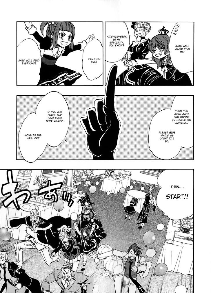 Umineko no Naku Koro ni Chiru Episode 8: Twilight of the Golden Witch Chapter 6 page 15 - Chapter 6 : Halloween Party 1