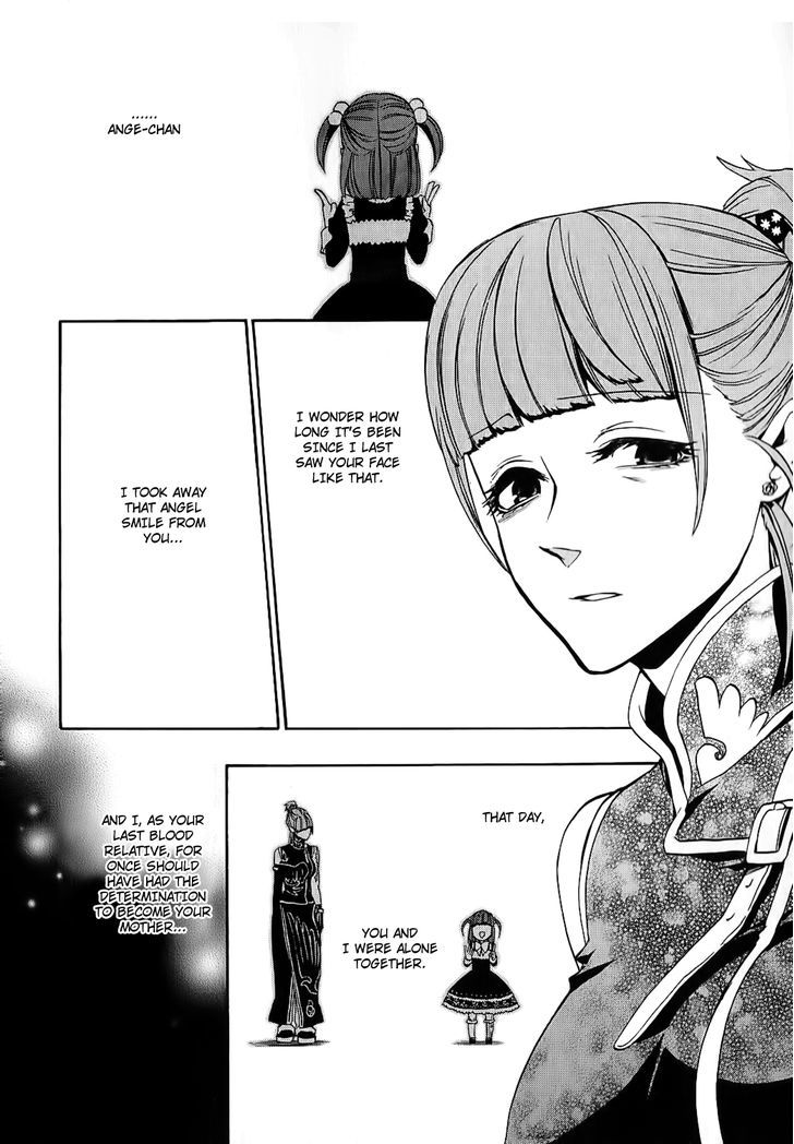Umineko no Naku Koro ni Chiru Episode 8: Twilight of the Golden Witch Chapter 6 page 18 - Chapter 6 : Halloween Party 1