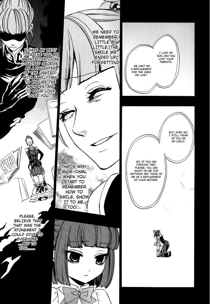 Umineko no Naku Koro ni Chiru Episode 8: Twilight of the Golden Witch Chapter 6 page 19 - Chapter 6 : Halloween Party 1
