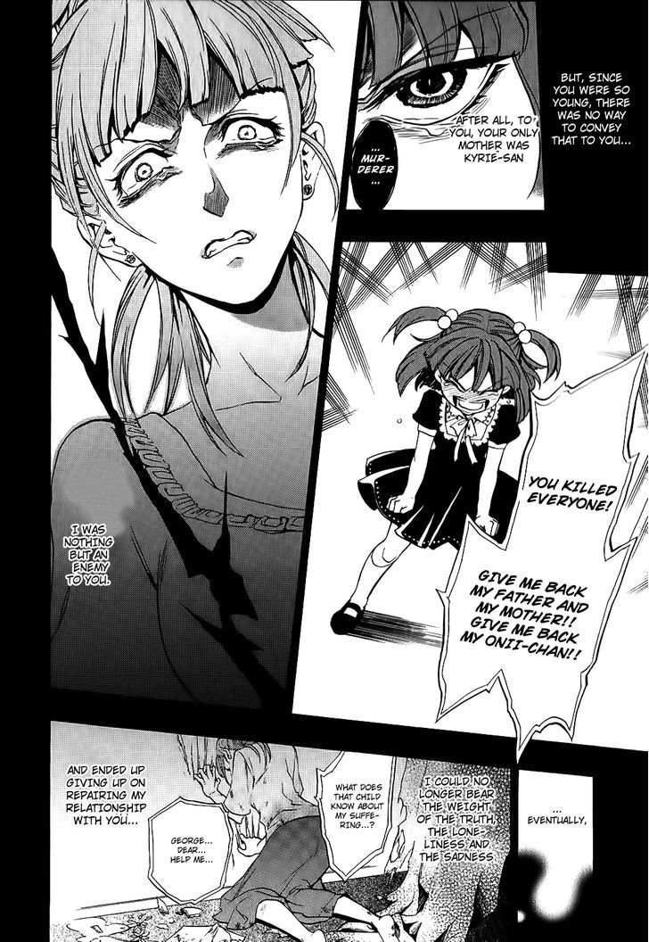 Umineko no Naku Koro ni Chiru Episode 8: Twilight of the Golden Witch Chapter 6 page 20 - Chapter 6 : Halloween Party 1