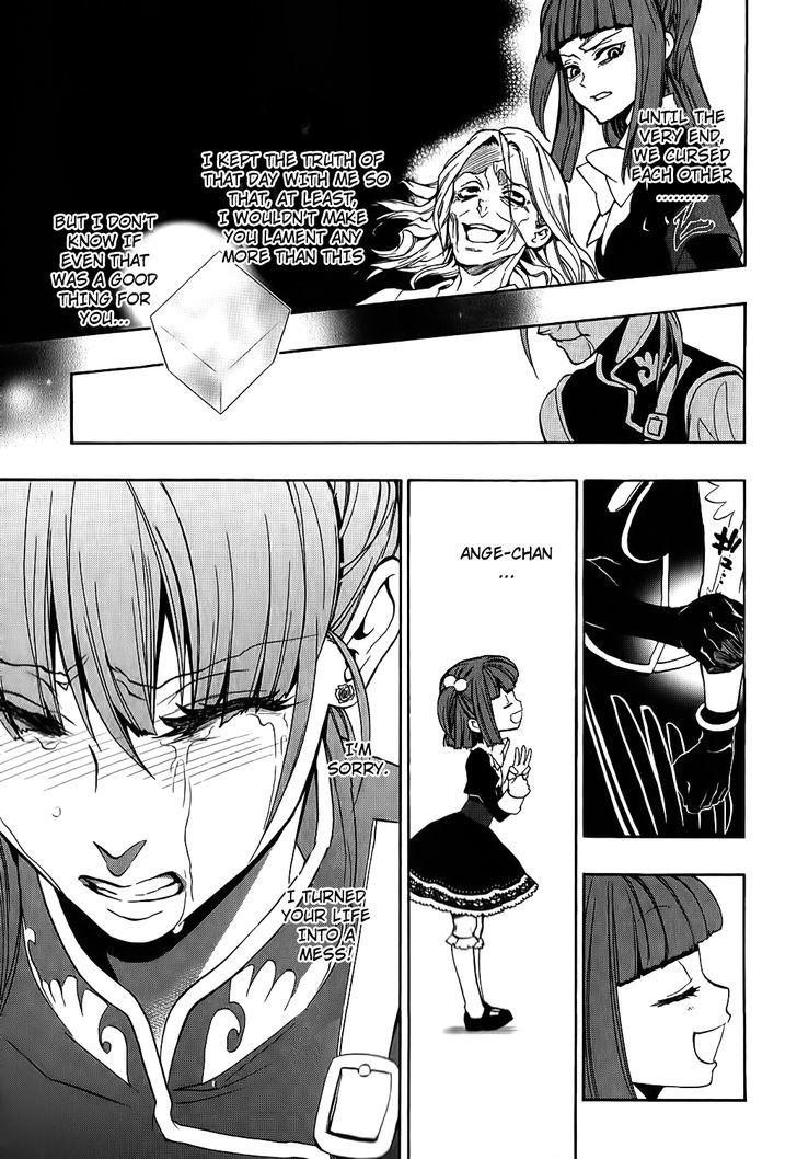 Umineko no Naku Koro ni Chiru Episode 8: Twilight of the Golden Witch Chapter 6 page 21 - Chapter 6 : Halloween Party 1