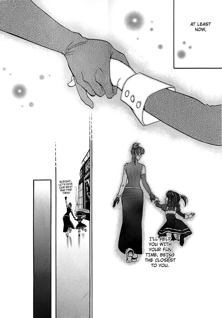 Umineko no Naku Koro ni Chiru Episode 8: Twilight of the Golden Witch Chapter 6 page 24 - Chapter 6 : Halloween Party 1