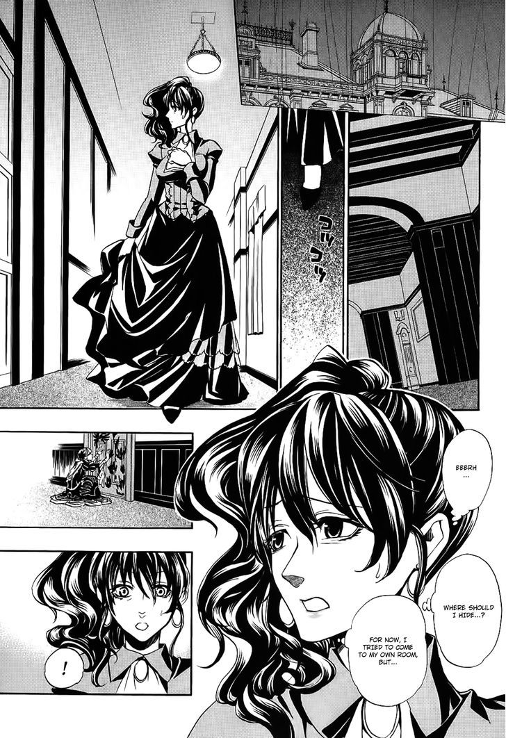 Umineko no Naku Koro ni Chiru Episode 8: Twilight of the Golden Witch Chapter 6 page 25 - Chapter 6 : Halloween Party 1