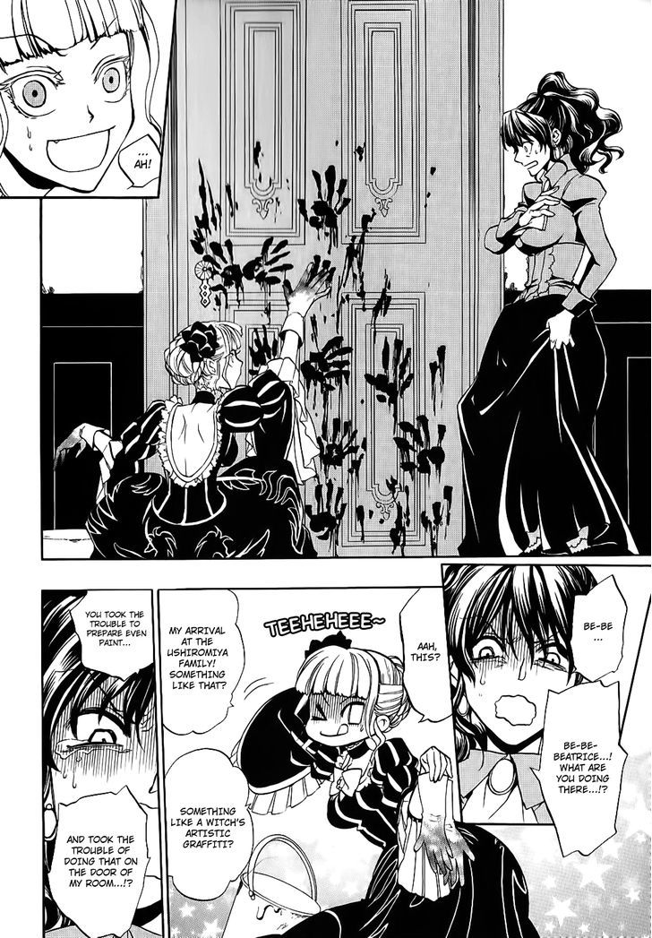 Umineko no Naku Koro ni Chiru Episode 8: Twilight of the Golden Witch Chapter 6 page 26 - Chapter 6 : Halloween Party 1