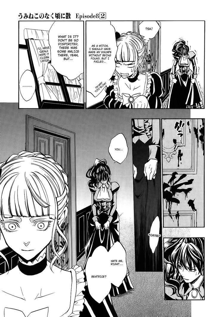 Umineko no Naku Koro ni Chiru Episode 8: Twilight of the Golden Witch Chapter 6 page 27 - Chapter 6 : Halloween Party 1