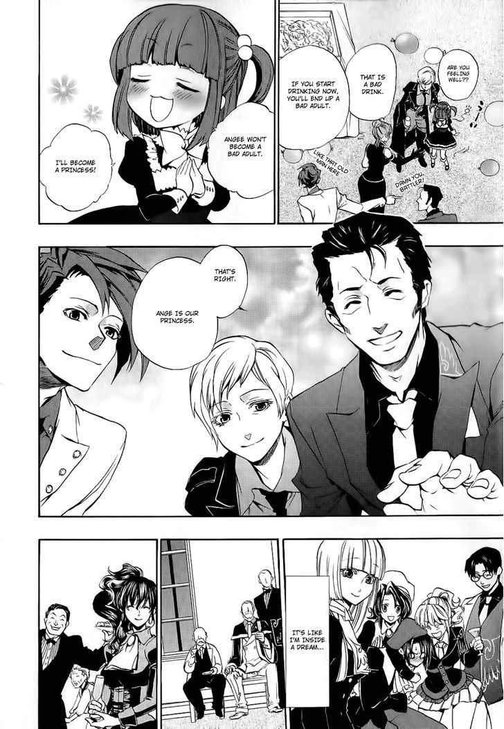 Umineko no Naku Koro ni Chiru Episode 8: Twilight of the Golden Witch Chapter 6 page 3 - Chapter 6 : Halloween Party 1