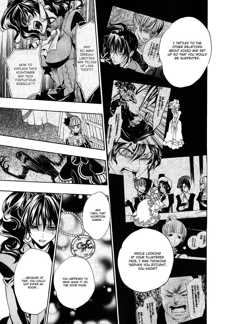 Umineko no Naku Koro ni Chiru Episode 8: Twilight of the Golden Witch Chapter 6 page 31 - Chapter 6 : Halloween Party 1