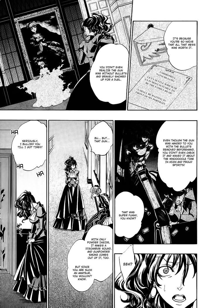Umineko no Naku Koro ni Chiru Episode 8: Twilight of the Golden Witch Chapter 6 page 33 - Chapter 6 : Halloween Party 1