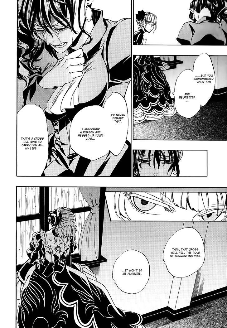 Umineko no Naku Koro ni Chiru Episode 8: Twilight of the Golden Witch Chapter 6 page 34 - Chapter 6 : Halloween Party 1