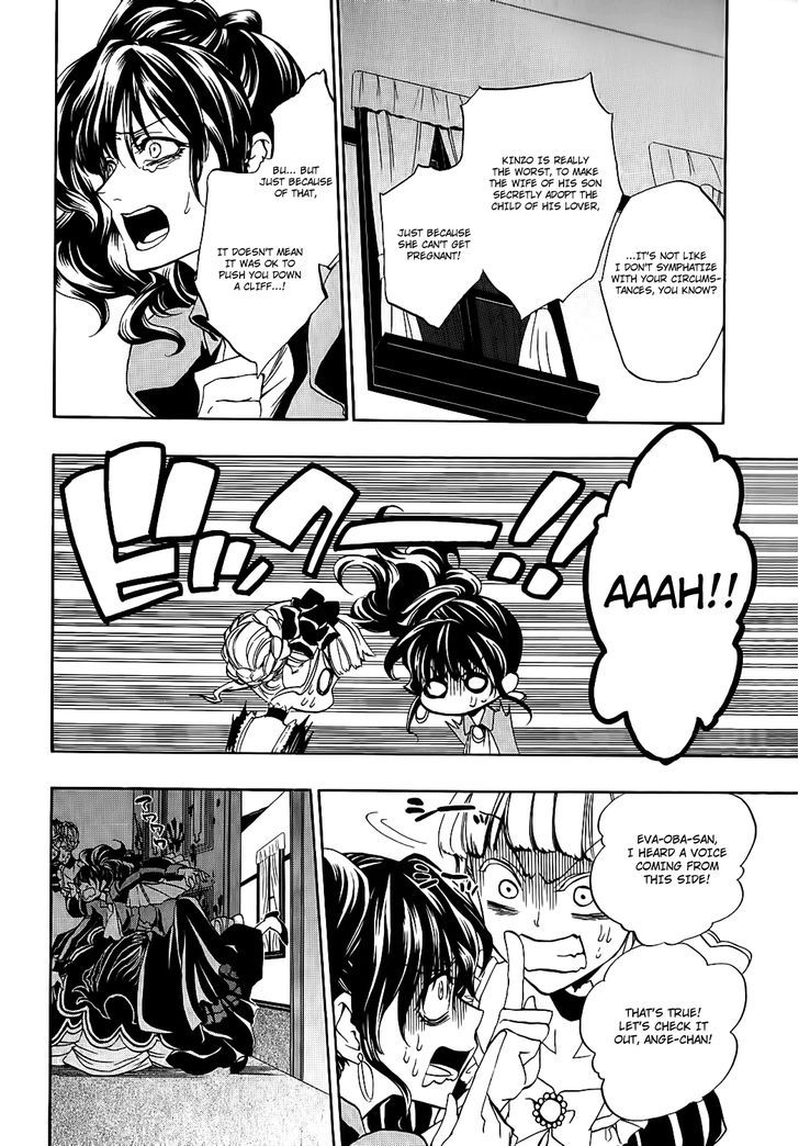 Umineko no Naku Koro ni Chiru Episode 8: Twilight of the Golden Witch Chapter 6 page 36 - Chapter 6 : Halloween Party 1