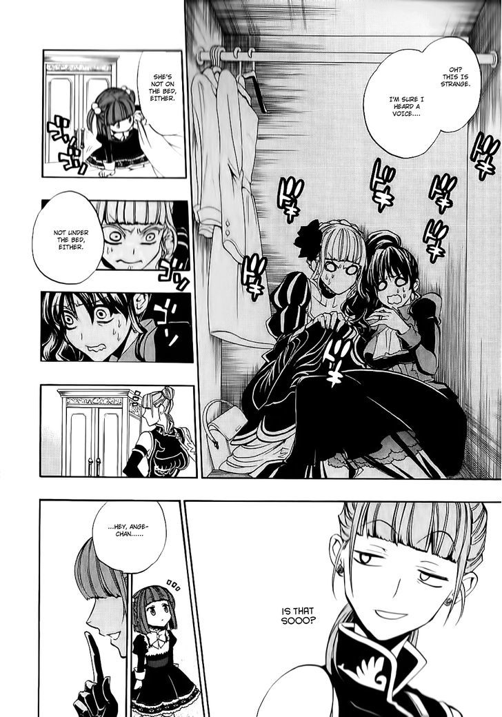 Umineko no Naku Koro ni Chiru Episode 8: Twilight of the Golden Witch Chapter 6 page 38 - Chapter 6 : Halloween Party 1