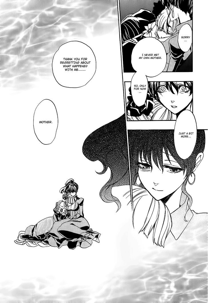 Umineko no Naku Koro ni Chiru Episode 8: Twilight of the Golden Witch Chapter 6 page 41 - Chapter 6 : Halloween Party 1