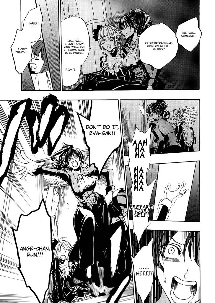 Umineko no Naku Koro ni Chiru Episode 8: Twilight of the Golden Witch Chapter 6 page 43 - Chapter 6 : Halloween Party 1