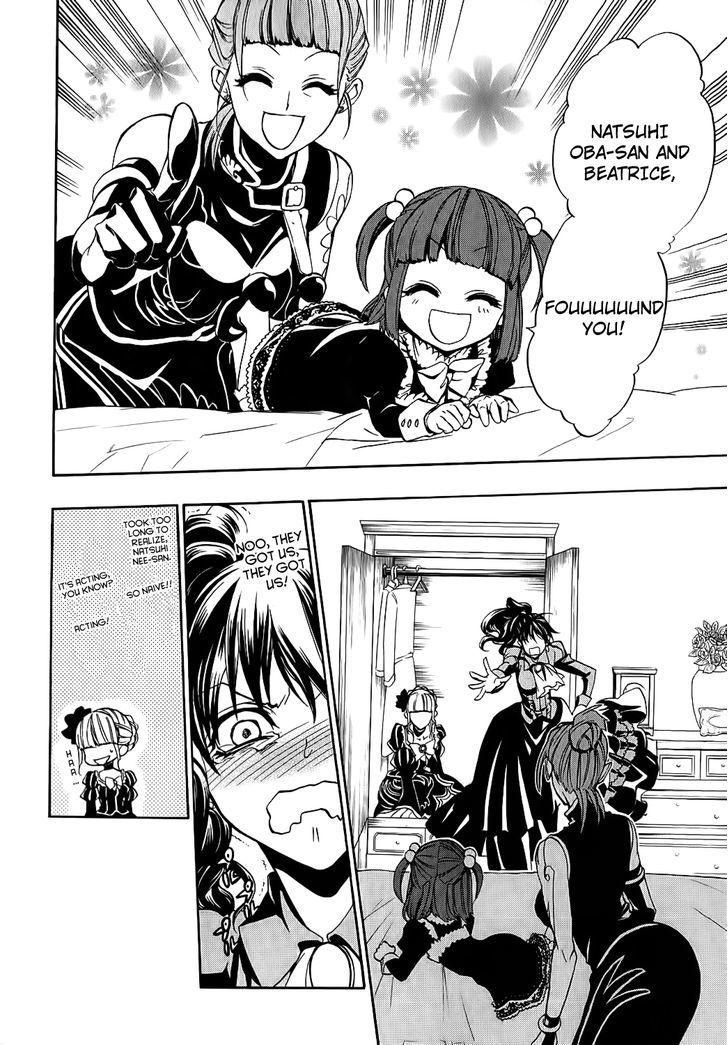 Umineko no Naku Koro ni Chiru Episode 8: Twilight of the Golden Witch Chapter 6 page 44 - Chapter 6 : Halloween Party 1