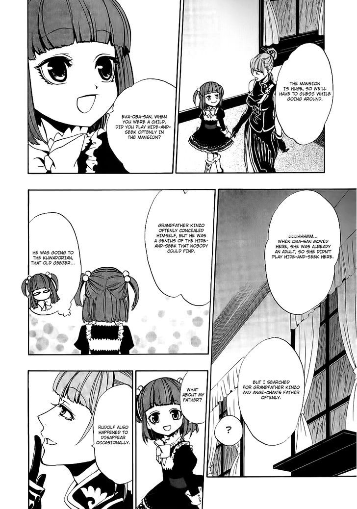 Umineko no Naku Koro ni Chiru Episode 8: Twilight of the Golden Witch Chapter 6 page 46 - Chapter 6 : Halloween Party 1