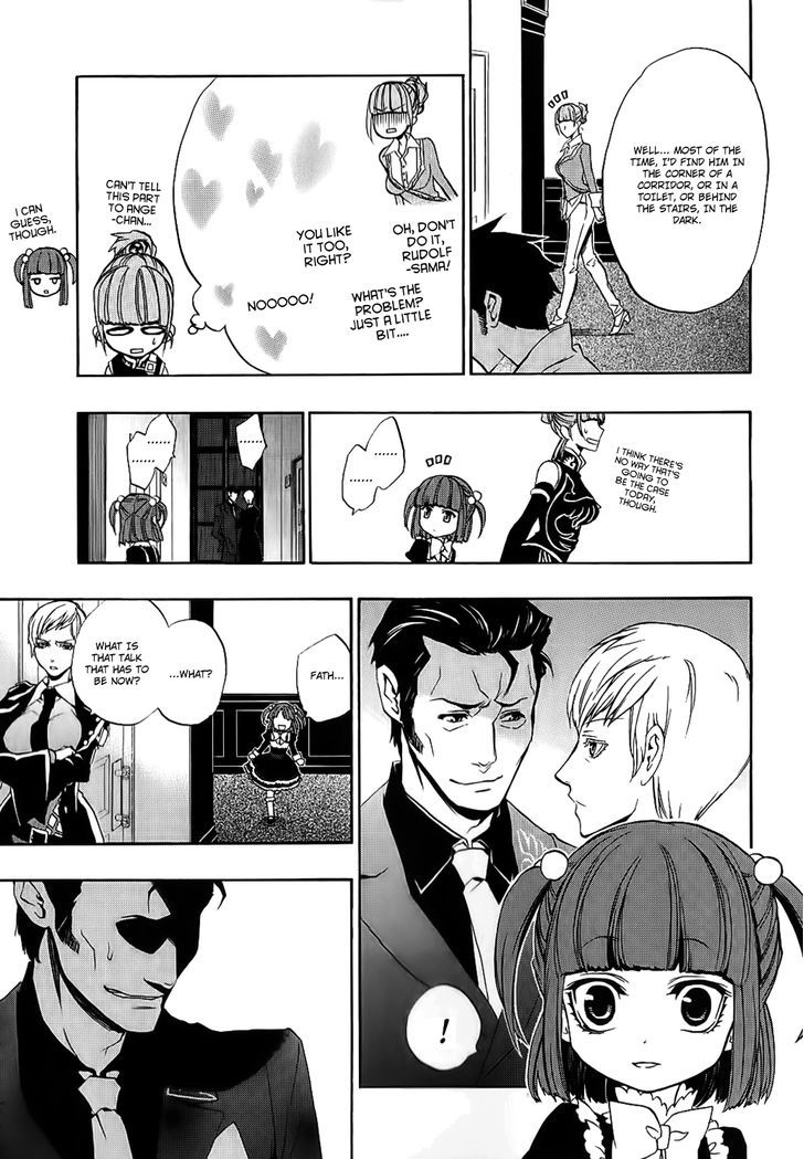 Umineko no Naku Koro ni Chiru Episode 8: Twilight of the Golden Witch Chapter 6 page 47 - Chapter 6 : Halloween Party 1