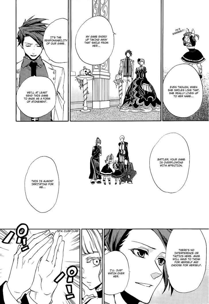 Umineko no Naku Koro ni Chiru Episode 8: Twilight of the Golden Witch Chapter 6 page 5 - Chapter 6 : Halloween Party 1