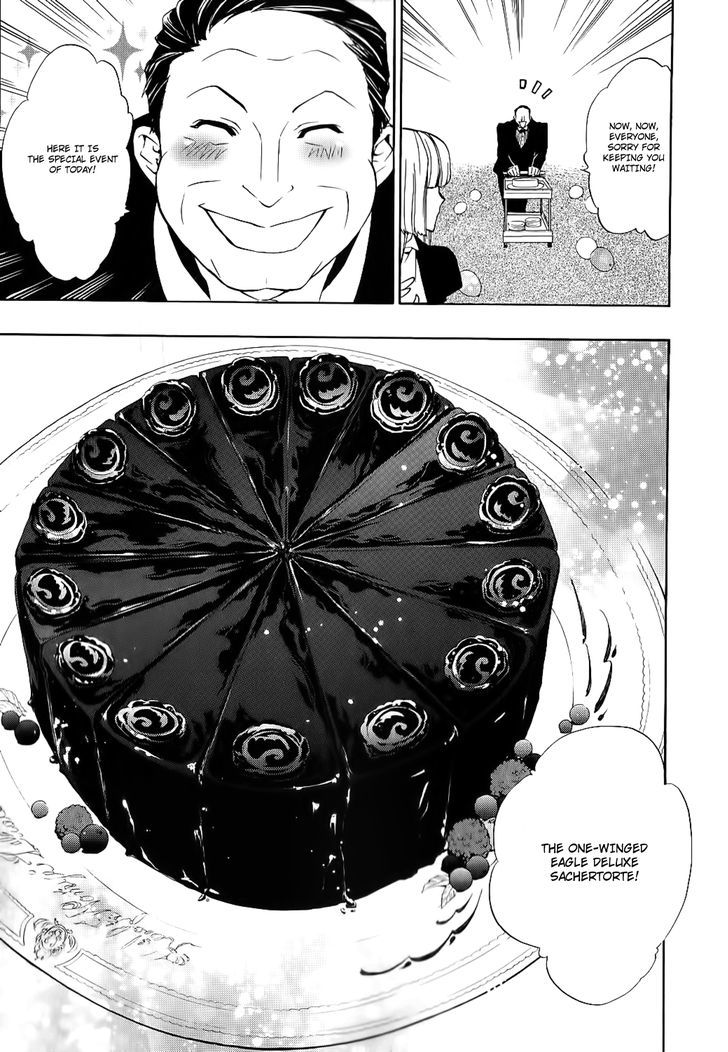 Umineko no Naku Koro ni Chiru Episode 8: Twilight of the Golden Witch Chapter 6 page 6 - Chapter 6 : Halloween Party 1