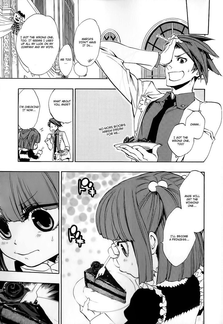 Umineko no Naku Koro ni Chiru Episode 8: Twilight of the Golden Witch Chapter 6 page 8 - Chapter 6 : Halloween Party 1