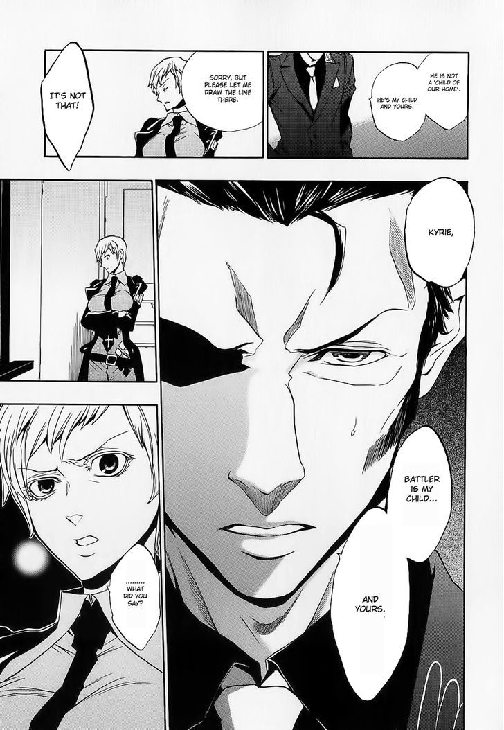 Umineko no Naku Koro ni Chiru Episode 8: Twilight of the Golden Witch Chapter 7 page 10 - Chapter 7 : Halloween Party 2