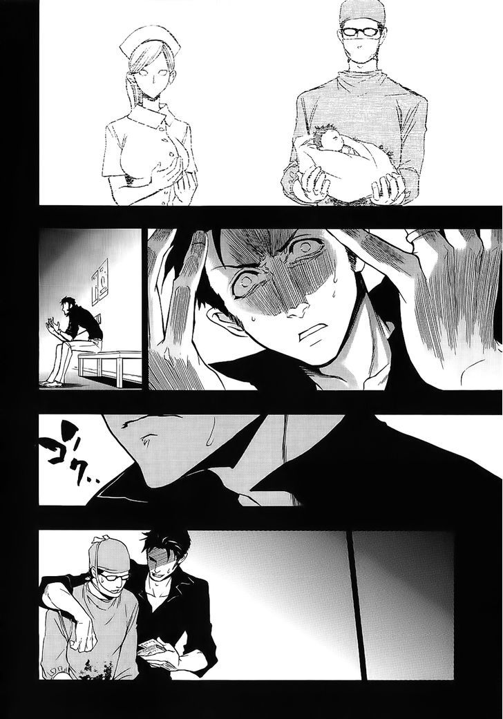 Umineko no Naku Koro ni Chiru Episode 8: Twilight of the Golden Witch Chapter 7 page 15 - Chapter 7 : Halloween Party 2