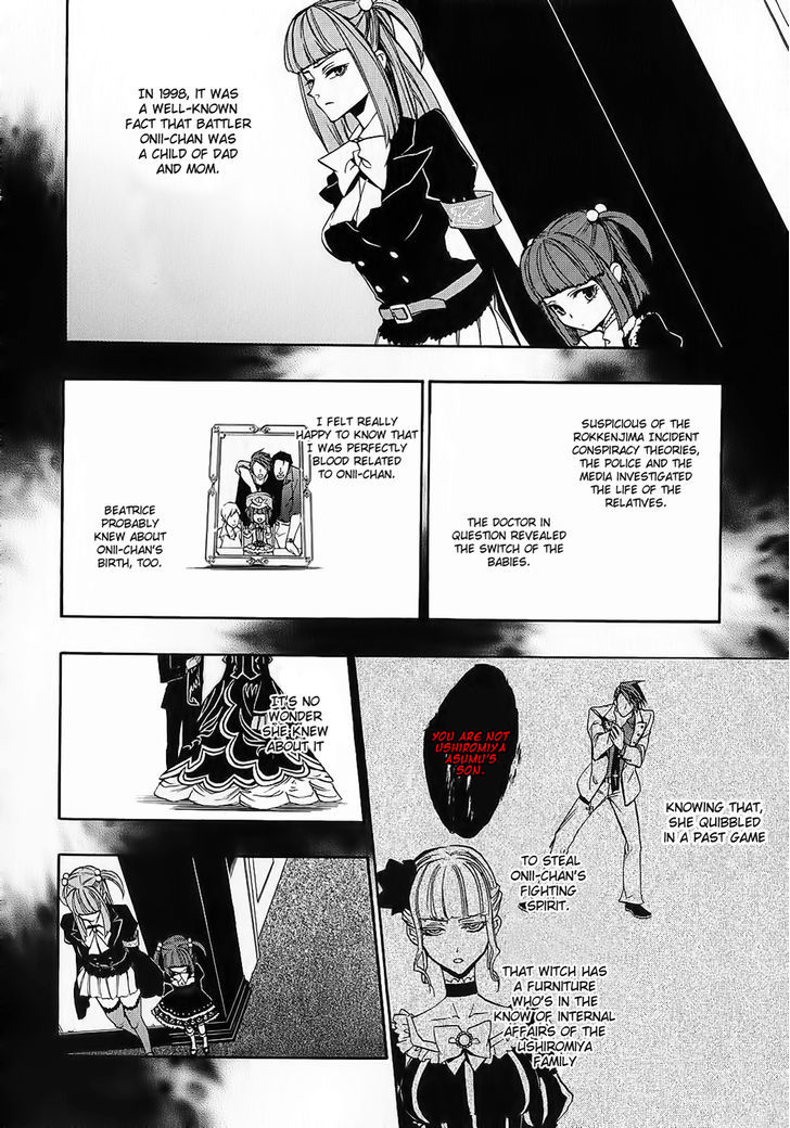 Umineko no Naku Koro ni Chiru Episode 8: Twilight of the Golden Witch Chapter 7 page 17 - Chapter 7 : Halloween Party 2