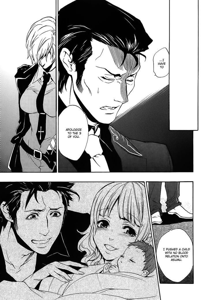 Umineko no Naku Koro ni Chiru Episode 8: Twilight of the Golden Witch Chapter 7 page 18 - Chapter 7 : Halloween Party 2