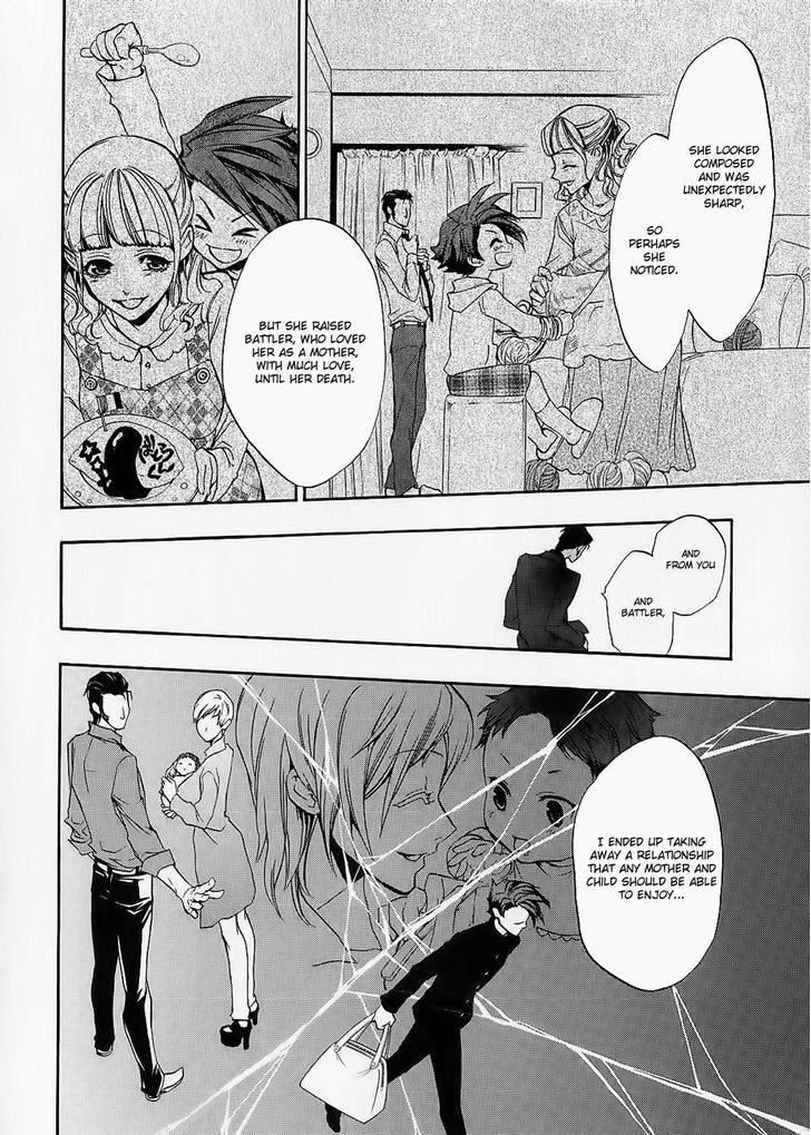 Umineko no Naku Koro ni Chiru Episode 8: Twilight of the Golden Witch Chapter 7 page 19 - Chapter 7 : Halloween Party 2
