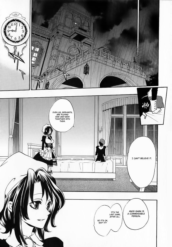 Umineko no Naku Koro ni Chiru Episode 8: Twilight of the Golden Witch Chapter 7 page 2 - Chapter 7 : Halloween Party 2