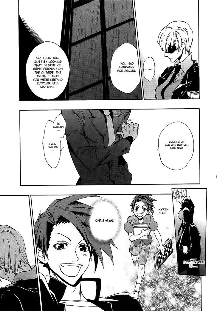 Umineko no Naku Koro ni Chiru Episode 8: Twilight of the Golden Witch Chapter 7 page 20 - Chapter 7 : Halloween Party 2