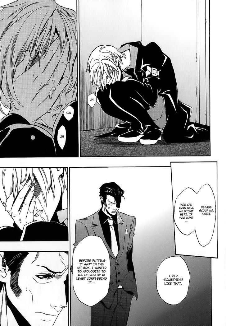 Umineko no Naku Koro ni Chiru Episode 8: Twilight of the Golden Witch Chapter 7 page 22 - Chapter 7 : Halloween Party 2