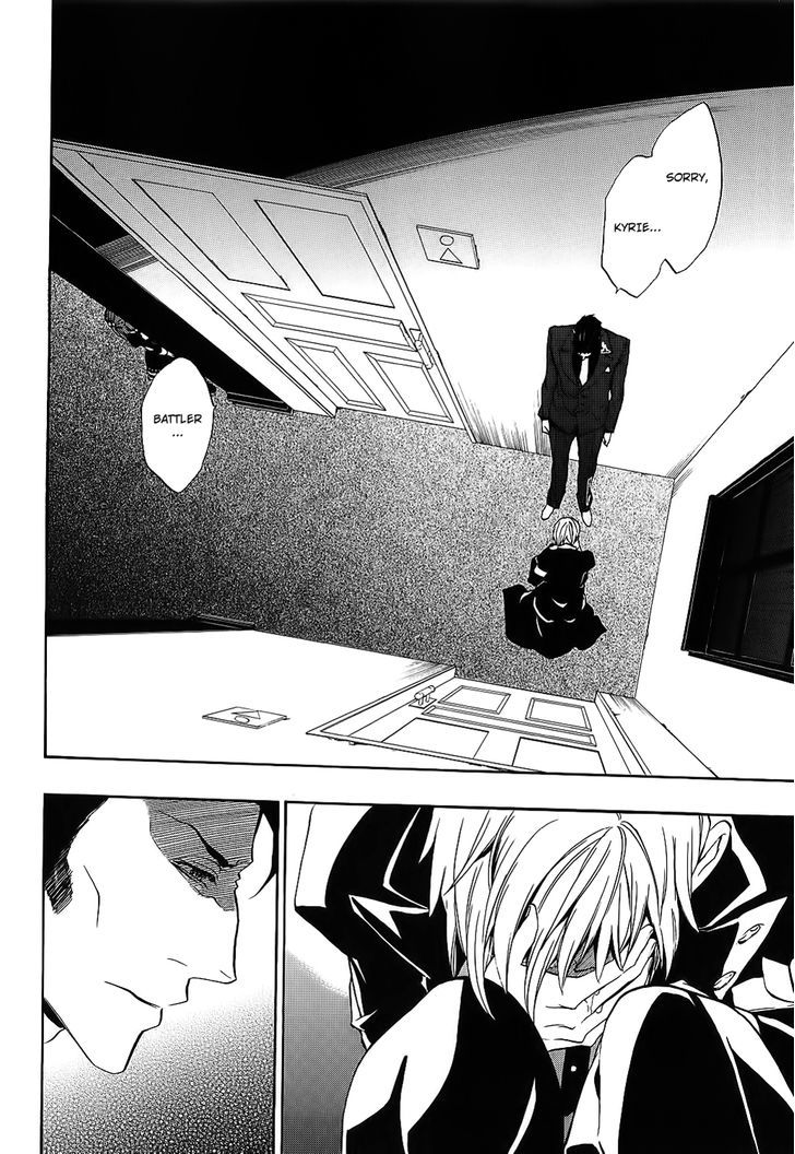Umineko no Naku Koro ni Chiru Episode 8: Twilight of the Golden Witch Chapter 7 page 23 - Chapter 7 : Halloween Party 2