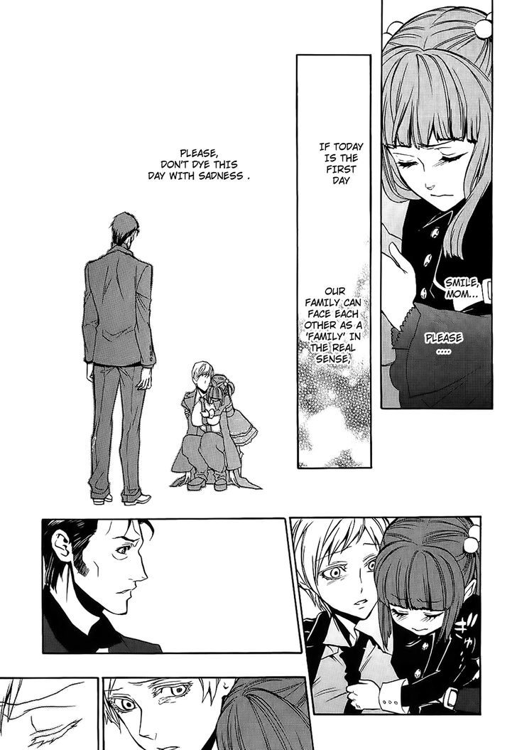 Umineko no Naku Koro ni Chiru Episode 8: Twilight of the Golden Witch Chapter 7 page 26 - Chapter 7 : Halloween Party 2
