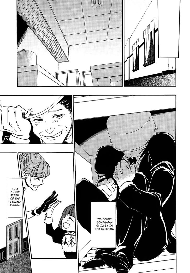 Umineko no Naku Koro ni Chiru Episode 8: Twilight of the Golden Witch Chapter 7 page 30 - Chapter 7 : Halloween Party 2