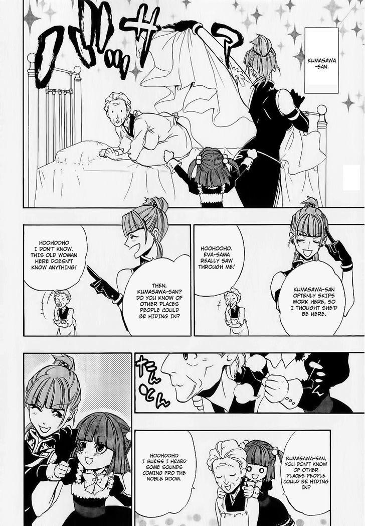 Umineko no Naku Koro ni Chiru Episode 8: Twilight of the Golden Witch Chapter 7 page 31 - Chapter 7 : Halloween Party 2