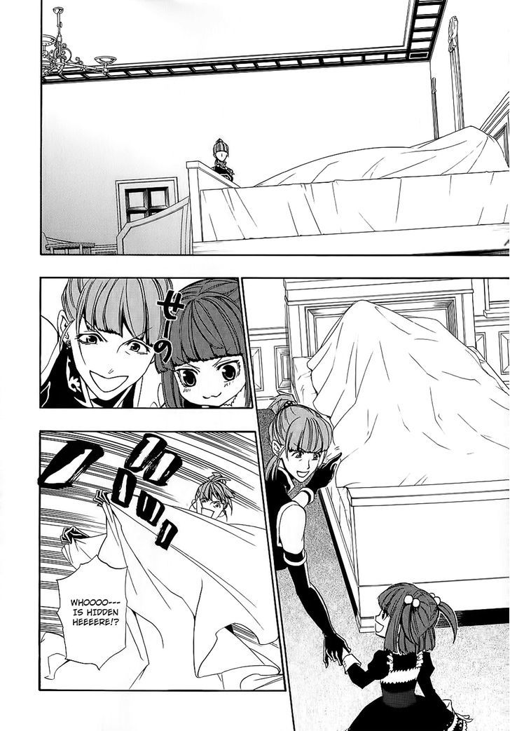 Umineko no Naku Koro ni Chiru Episode 8: Twilight of the Golden Witch Chapter 7 page 33 - Chapter 7 : Halloween Party 2
