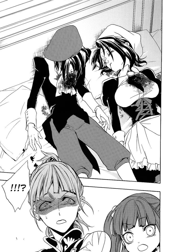 Umineko no Naku Koro ni Chiru Episode 8: Twilight of the Golden Witch Chapter 7 page 34 - Chapter 7 : Halloween Party 2