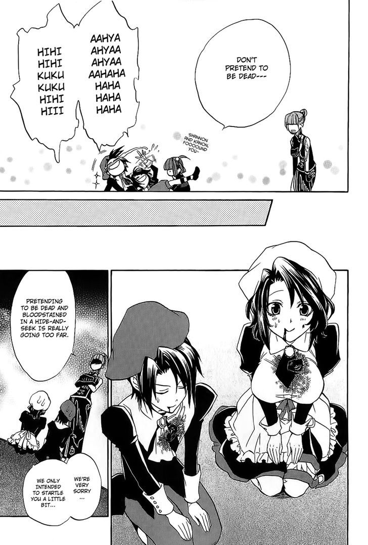 Umineko no Naku Koro ni Chiru Episode 8: Twilight of the Golden Witch Chapter 7 page 38 - Chapter 7 : Halloween Party 2