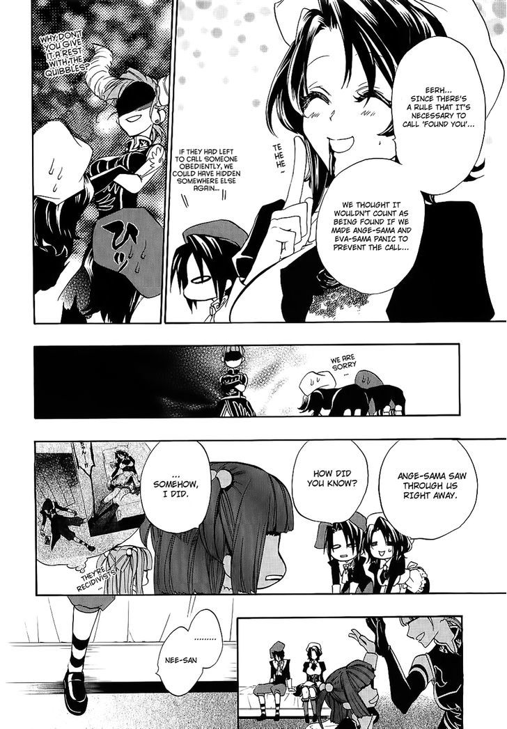 Umineko no Naku Koro ni Chiru Episode 8: Twilight of the Golden Witch Chapter 7 page 39 - Chapter 7 : Halloween Party 2