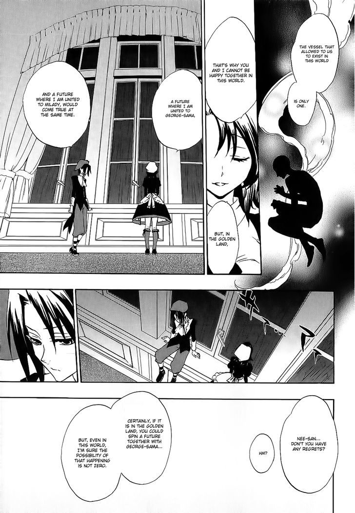 Umineko no Naku Koro ni Chiru Episode 8: Twilight of the Golden Witch Chapter 7 page 4 - Chapter 7 : Halloween Party 2