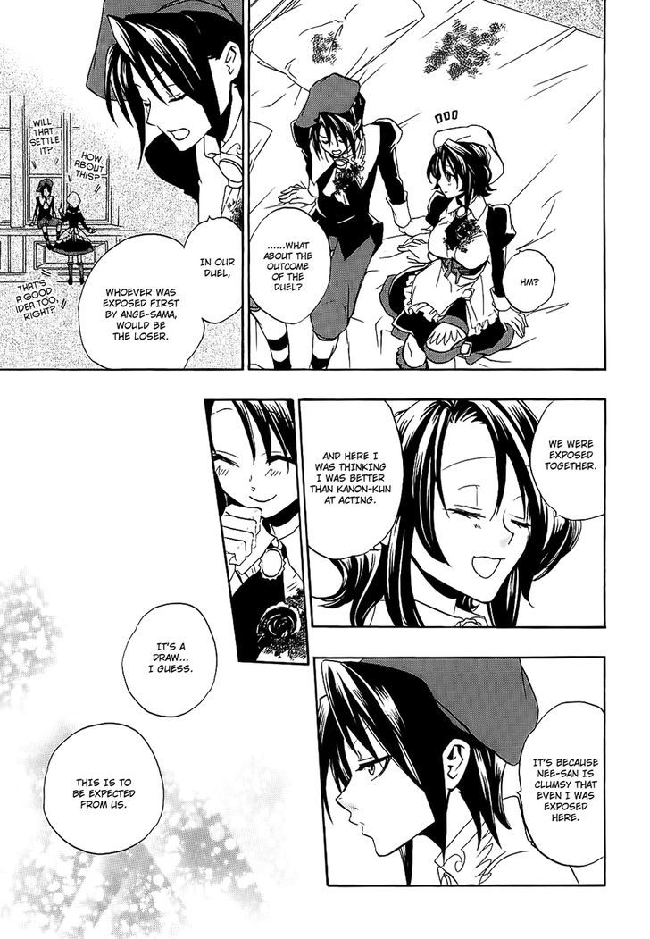 Umineko no Naku Koro ni Chiru Episode 8: Twilight of the Golden Witch Chapter 7 page 40 - Chapter 7 : Halloween Party 2