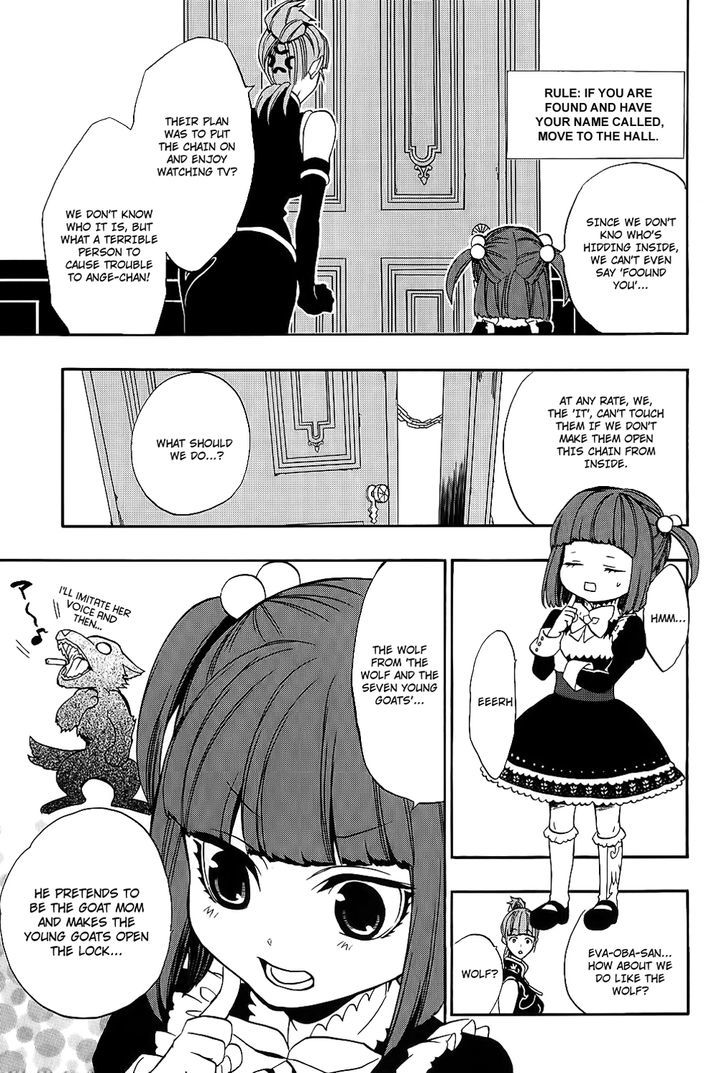 Umineko no Naku Koro ni Chiru Episode 8: Twilight of the Golden Witch Chapter 7 page 44 - Chapter 7 : Halloween Party 2