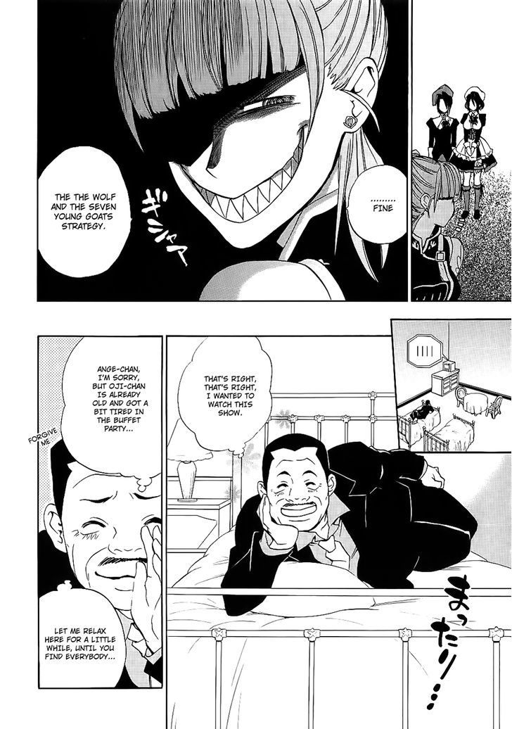 Umineko no Naku Koro ni Chiru Episode 8: Twilight of the Golden Witch Chapter 7 page 45 - Chapter 7 : Halloween Party 2