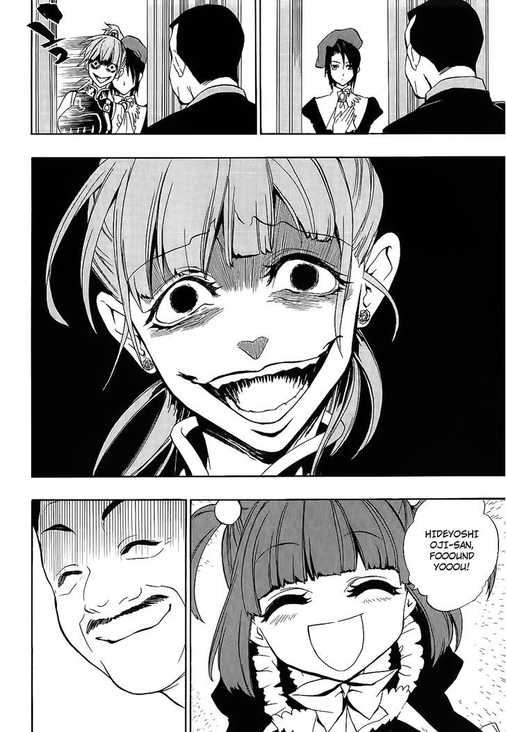 Umineko no Naku Koro ni Chiru Episode 8: Twilight of the Golden Witch Chapter 7 page 47 - Chapter 7 : Halloween Party 2
