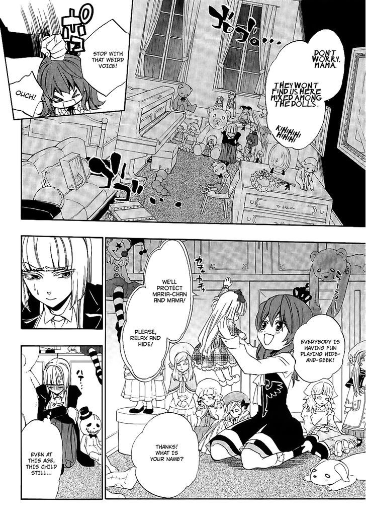 Umineko no Naku Koro ni Chiru Episode 8: Twilight of the Golden Witch Chapter 7 page 49 - Chapter 7 : Halloween Party 2