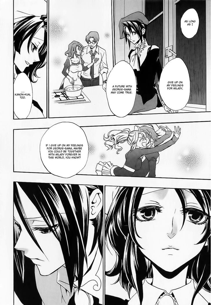 Umineko no Naku Koro ni Chiru Episode 8: Twilight of the Golden Witch Chapter 7 page 5 - Chapter 7 : Halloween Party 2