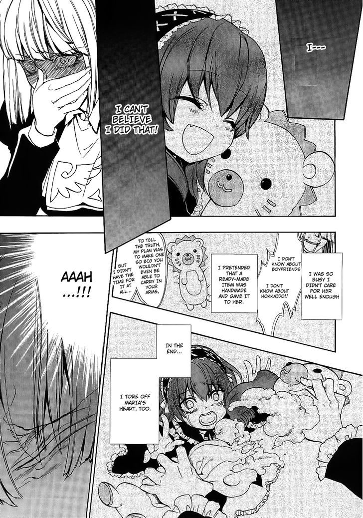 Umineko no Naku Koro ni Chiru Episode 8: Twilight of the Golden Witch Chapter 7 page 56 - Chapter 7 : Halloween Party 2