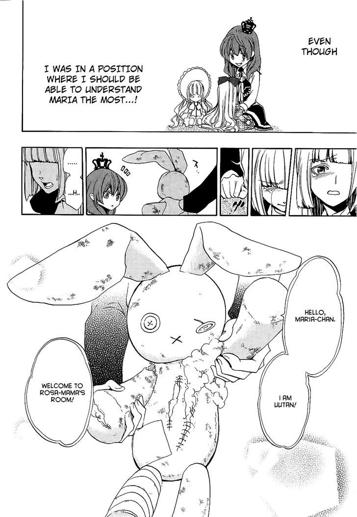 Umineko no Naku Koro ni Chiru Episode 8: Twilight of the Golden Witch Chapter 7 page 57 - Chapter 7 : Halloween Party 2